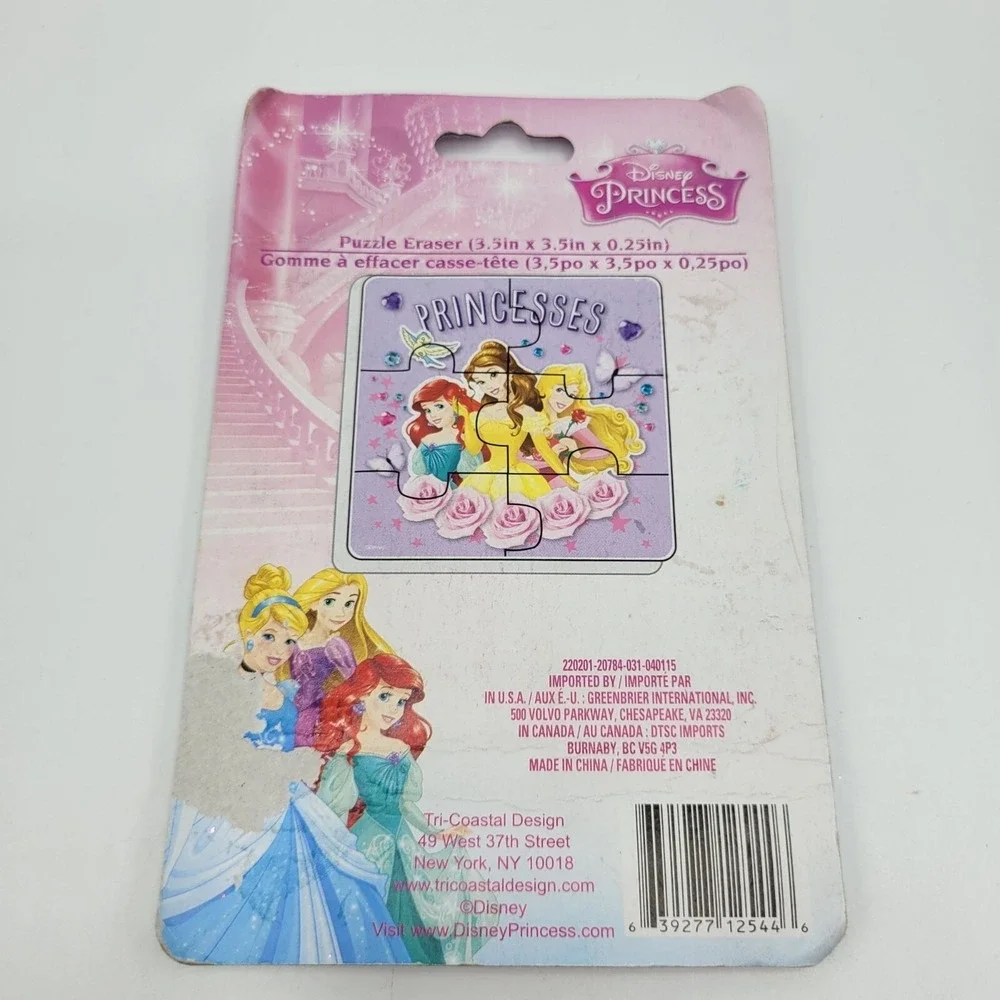 Disney please see